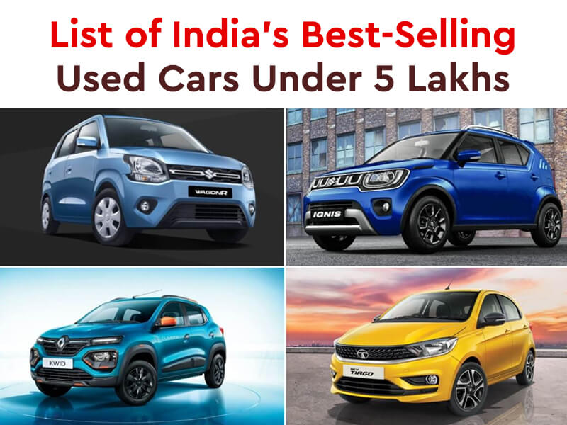 Cars under 5 lakhs